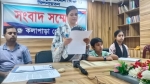 কলাপাড়ায় ব্যবসায়ীর বাড়িতে ডাকাতি: বিএনপি নেতার বিরুদ্ধে মদদদানের অভিযোগ