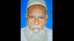আগৈলঝাড়ায় বীর মুক্তিযোদ্ধা আব্দুল খালেক শিকদারের মৃত্যু