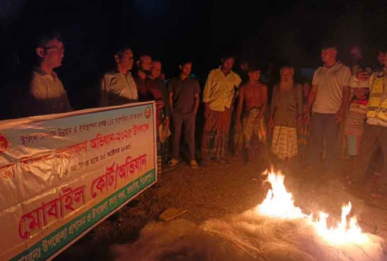 ইন্দুরকানী ও ভান্ডারিয়ার যৌথ অভিযানে দুই জেলের কারাদণ্ড