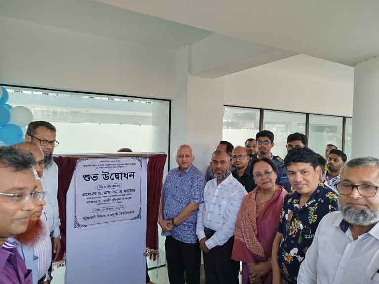 পবিপ্রবি‘র উন্নয়ন প্রকল্প পরিদর্শনে ইউজিসি চেয়ারম্যান