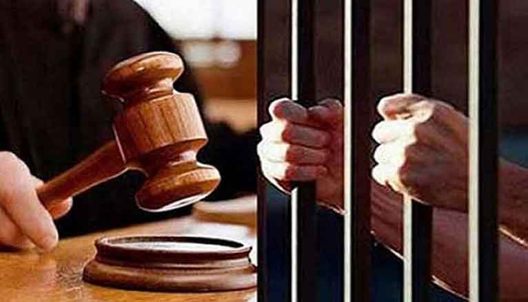 দুমকিতে আলোচিত কলেজছাত্রী ধর্ষণ মামলায় ৩ আসামির কারাদণ্ড