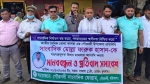 গৌরনদীতে সাংবাদিকের বিরুদ্ধে মিথ্যা মামলায় মানববন্ধন