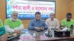 দুমকিতে বিশ্ব শিক্ষক দিবসে র্যালি ও আলোচনা সভা