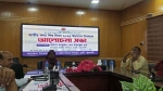 দুমকিতে জাতীয় কন্যা শিশু দিবস পালিত