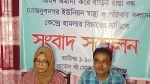 চাঁপাইনবাবগঞ্জে স্বাস্থ্যকর্মীর পরিবার অবরুদ্ধ, নিরাপত্তার দাবি