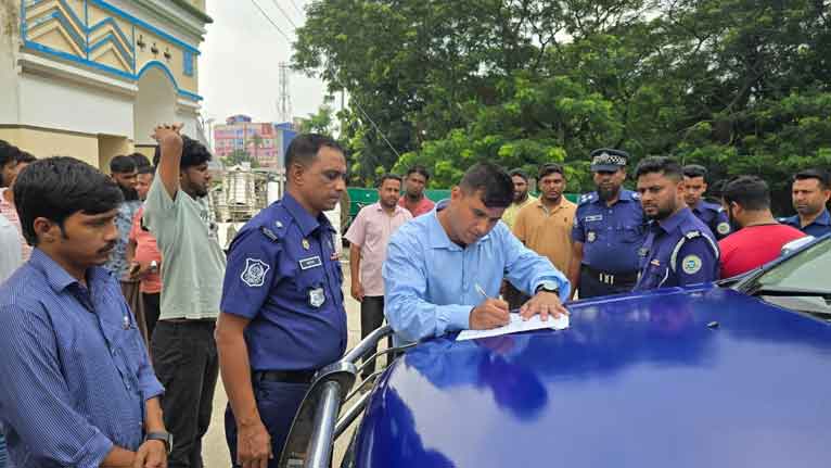 কুয়াকাটায় জোরপূর্বক পর্যটকের ভিডিও ধারণ, যুবকের কারাদণ্ড