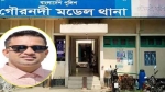 গৌরনদীতে কলেজছাত্র বলাৎকারে বিএনপি নেতা কিং মাসুদ গ্রেফতার