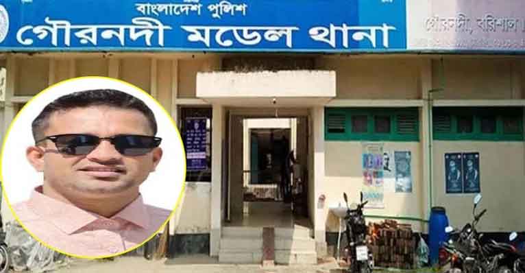 গৌরনদীতে কলেজছাত্র বলাৎকারে বিএনপি নেতা কিং মাসুদ গ্রেফতার