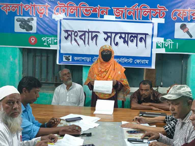 বিএনপি নেতার বিরুদ্ধে