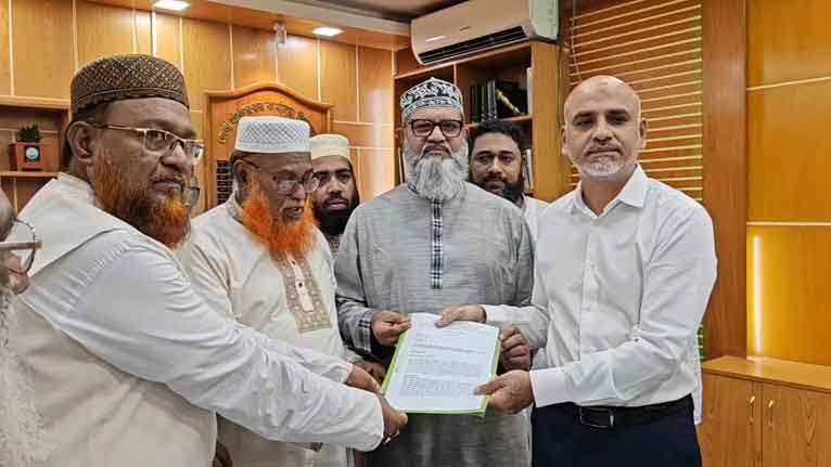 পিরোজপুরে ৫ দফা দাবিতে জামায়াতের স্মারকলিপি প্রদান