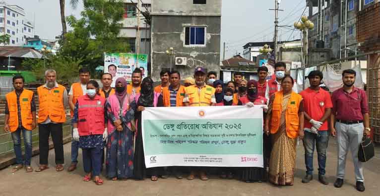 বরগুনায় ডেঙ্গু প্রতিরোধে ব্র্যাক‘র ব্যাপক সচেতনতা কার্যক্রম