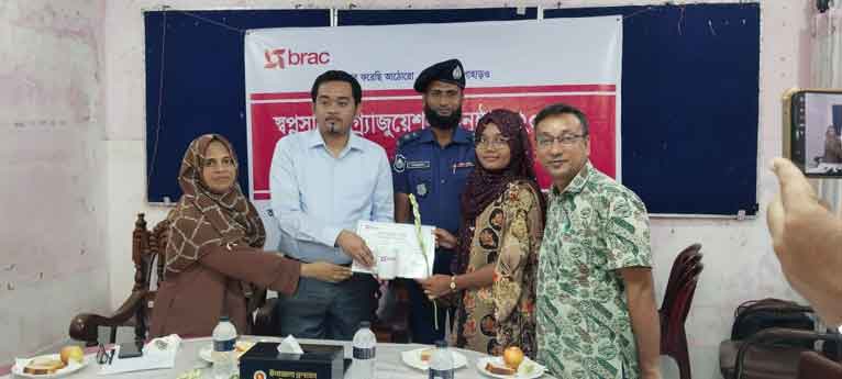 দশমিনায় ব্র্যাক‘র স্বপ্নসারথি গ্র্যাজুয়েশন অনুষ্ঠান