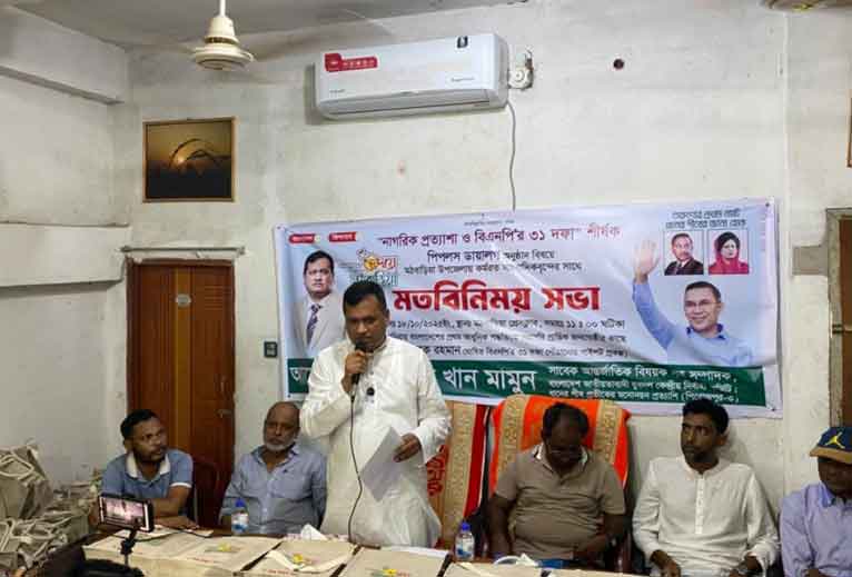মঠবাড়িয়ায় সাংবাদিকদের সাথে কেন্দ্রীয় যুবদল নেতার মতবিনিময়