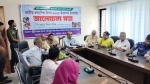 আগৈলঝাড়ায় কন্যাশিশু দিবসে র্যালী ও আলোচনা সভা