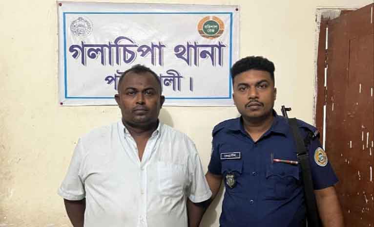গলাচিপায় সাংবাদিককে হুমকির ঘটনায় যুবদল কর্মী গ্রেফতার
