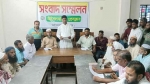 আগৈলঝাড়ায় কৃষকদলের কমিটি নিয়ে পাল্টাপাল্টি সংবাদ সম্মেলন