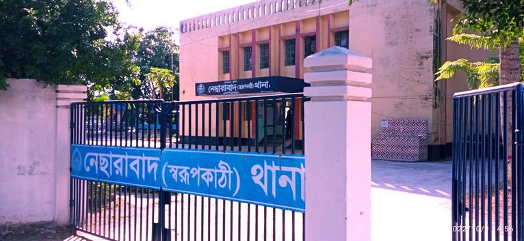 নেছারাবাদে মোটরসাইকেল চালকের ঘর থেকে পাইপগান উদ্ধার