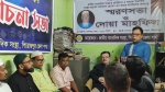 সাংবাদিক আলতাফ হোসেন স্মরণে দোয়া ও আলোচনা পিরোজপুরে