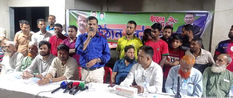 ধর্মের নামে জান্নাত-জাহান্নামের ব্যবসা করার সুযোগ নেই: সাঈদ খান