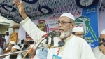 রাঙ্গাবালীতে ইসলামি আন্দোলনের নির্বাচনী গণসমাবেশ