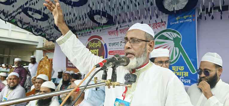 রাঙ্গাবালীতে ইসলামি আন্দোলনের নির্বাচনী গণসমাবেশ