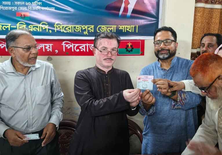 পিরোজপুরে বিএনপির সদস্য সংগ্রহ ও নবায়ন কর্মসূচি শুরু