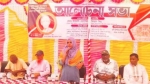 নাচোলে ইলা মিত্রের ২৩তম মৃত্যুবার্ষিকী পালিত