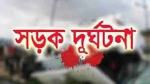 আমতলীতে সড়ক দুর্ঘটনায় বৃদ্ধা নিহত