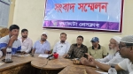 কুয়াকাটায় ভ্যাট কর্মকর্তার আচরণে ব্যবসায়ীদের আল্টিমেটাম