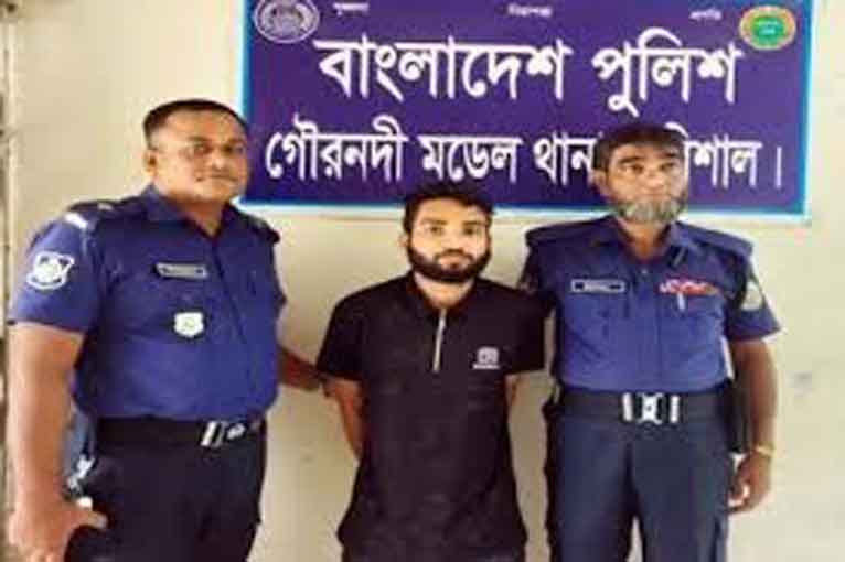 গৌরনদীতে কলেজছাত্র বলাৎকার মামলা, গ্রেফতার-১