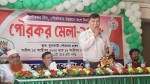 কুয়াকাটা পৌরসভায় কর মেলা অনুষ্ঠিত