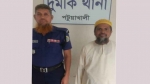 দুমকিতে চুরির অভিযোগে কিশোর নির্যাতনে এবার দোকানদার গ্রেফতার
