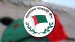 আমতলীতে একই ঘটনায় আ.লীগের ৩৪১ নেতাকর্মীর বিরুদ্ধে মামলা, গ্রেফতার ৬