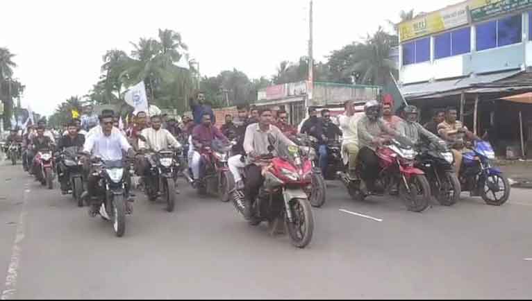 বাগেরহাটে এনসিপির আনন্দ শোভাযাত্রা অনুষ্ঠিত
