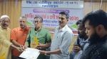 কলাপাড়ায় দুই সাংবাদিকসহ ১২ গুণীজনকে অ্যাওয়ার্ড ও সংবর্ধনা