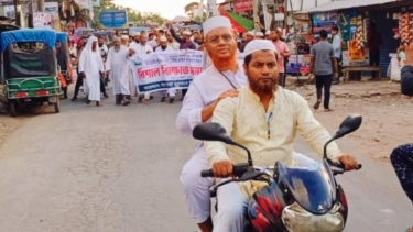 মির্জাগঞ্জে লগি-বৈঠার ঘটনার বিচার দাবিতে জামায়াতের বিক্ষোভ