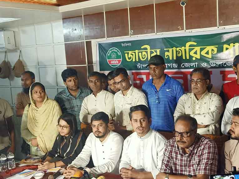 এখন দেশের ৫০টি মিডিয়া থাকলে ৪০টিতেই প্রভাব খাটাচ্ছে বিএনপি’-সারজিস আলম