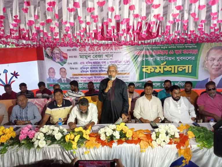 বাবুগঞ্জে বিএনপি‘র ৩১ দফা বাস্তবায়নে যুবদলের কর্মশালা অনুষ্ঠিত