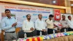 কুয়াকাটায় দুই দিনব্যাপী শিক্ষকদের মিলনমেলা অনুষ্ঠিত