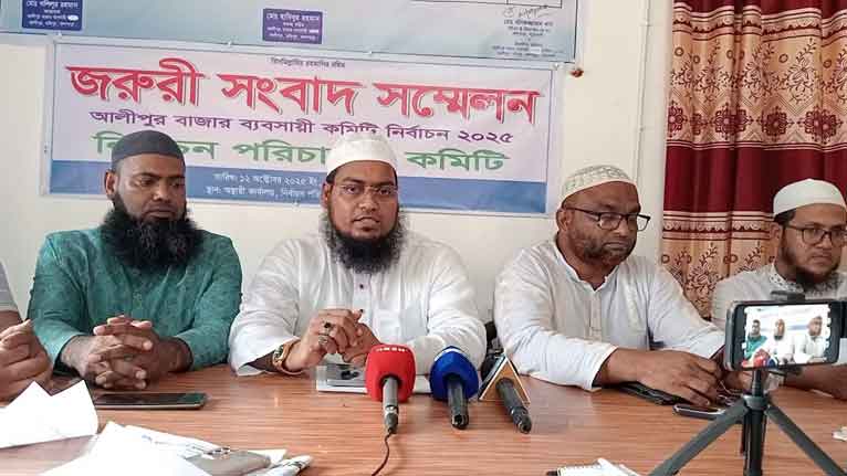 পটুয়াখালীর আলীপুর বাজারে নির্বাচন নিয়ে বিভ্রান্তি চরমে