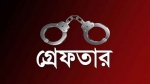 চাঁপাইনবাবগঞ্জে চাঁদা দাবির অভিযোগে যুবক গ্রেফতার