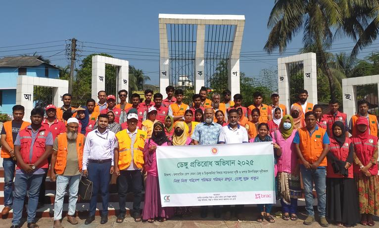 রগুনায় শেষ হলো ২০ দিনের ডেঙ্গু সচেতনতামূলক প্রচারণা