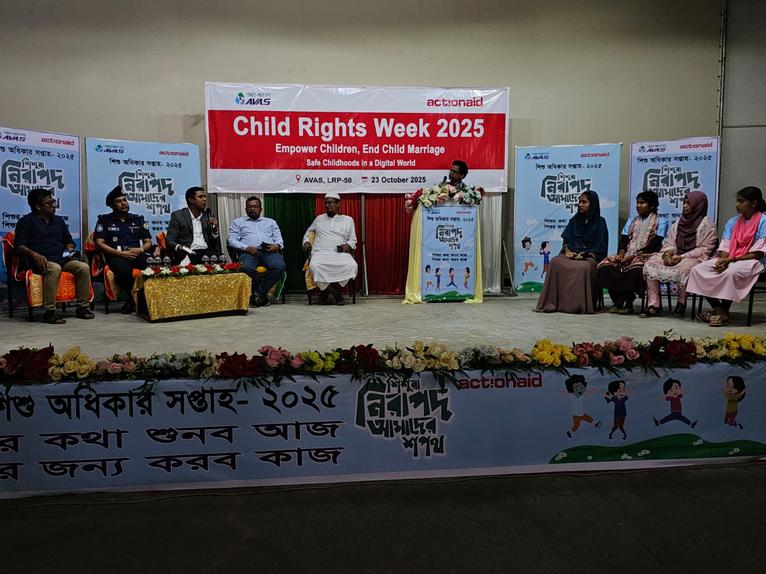 কলাপাড়ায় বিশ্ব শিশু দিবস পালিত