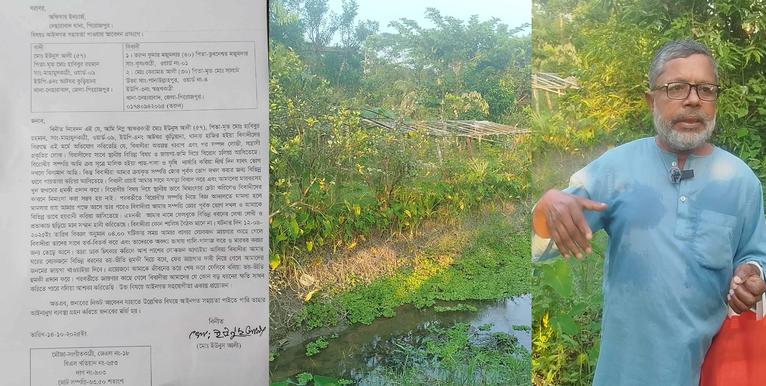 নেছারাবাদে জমি নিয়ে বিরোধ, শিক্ষকের বিরুদ্ধে প্রাণনাশের হুমকির অভিযোগ