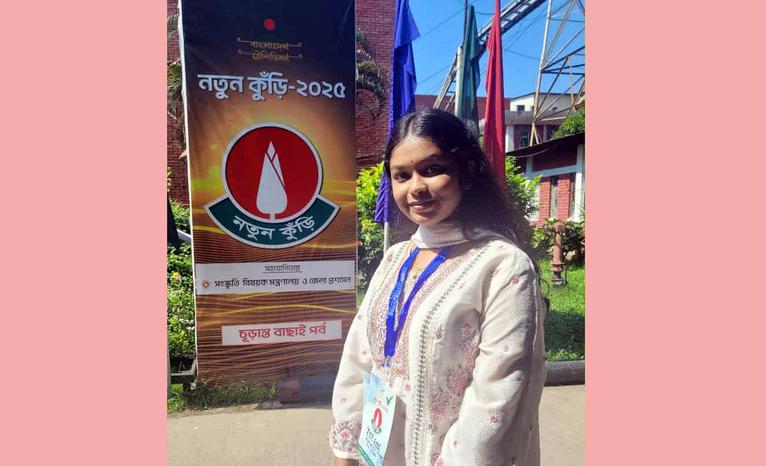 গৌরনদীর প্রিয়ন্তী পোদ্দার নতুন কুঁড়ি-২০২৫-এ সেরা দশে দ্বিতীয়