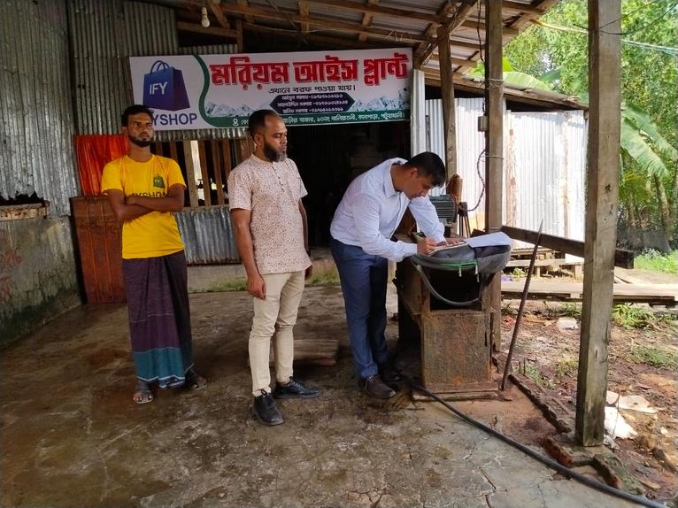 কলাপাড়ায় নিষেধাজ্ঞা অমান্য করে বরফকল চালু: দুই মালিকের জরিমানা ও কারাদণ্ড