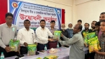 মির্জাগঞ্জে ৫ হাজার কৃষকের মাঝে বিনামূল্যে বীজ ও সার