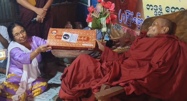 কলাপাড়ায় বৌদ্ধ ধর্মালম্বীদের কঠিন চীবর দান উৎসব শুরু