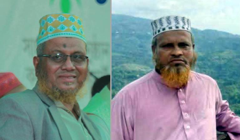 ‎সভাপতি সিরাজুল হক, সেক্রেটারী শাহজাহান