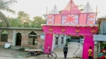 <small> ৫৩ বছরের অনন্য নিদর্শন </small> গৌরনদীতে প্রার্থনার সুরে মিলছে সম্প্রীতির বার্তা